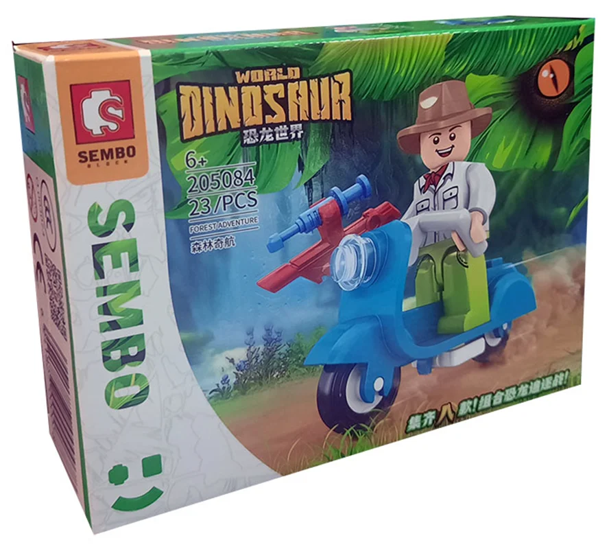 آدمک و موتور لگو