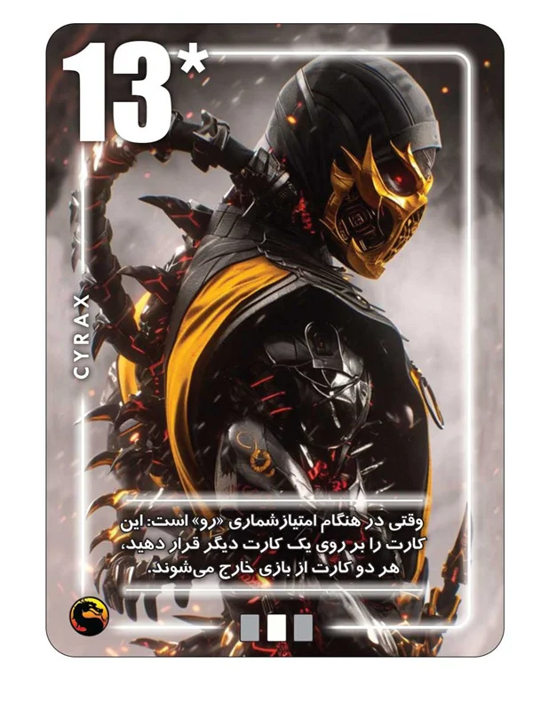 بازی سیلور مورتال کامبت