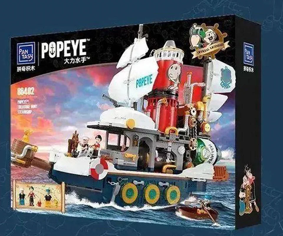 بستهبندی رسمی لگو کشتی بخار شکار گنج پاپآی (Pantasy Popeye Treasure Hunt Steamship 86402) – نمای جلو