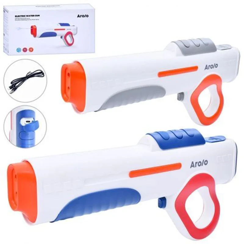 خرید تفنگ آرولو «آبپاش الکتریک شارژی» Arolo Hydro Electric Water Gun M37B