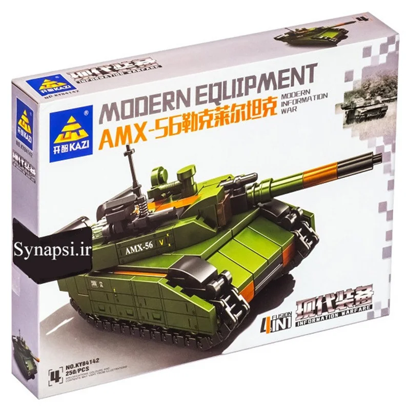 خرید لگو کازی «تانک لکلرک AMX-56» لگو  Kazi Blocks Tank Leclerc AMX-56 KY84142-