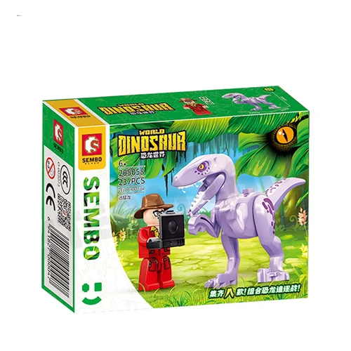 لگو «دایناسور ولوسیرپتور » 205058