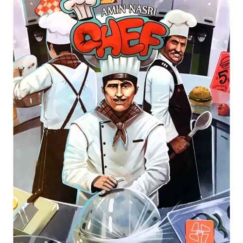 بازی فکری سرآشپز