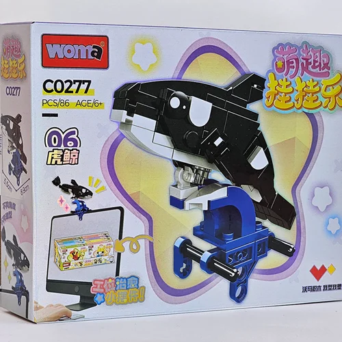 لگو نهنگ قاتل Killer whale C0277-06