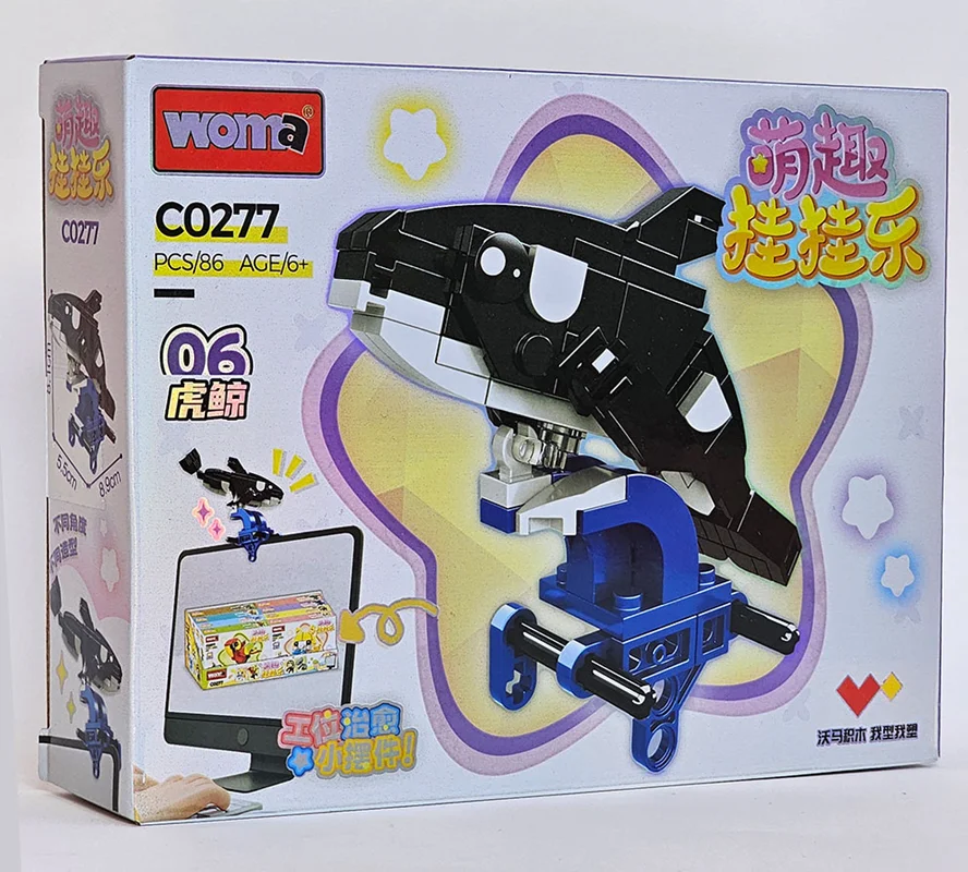 لگو نهنگ قاتل Woma Killer Whale C0277-06