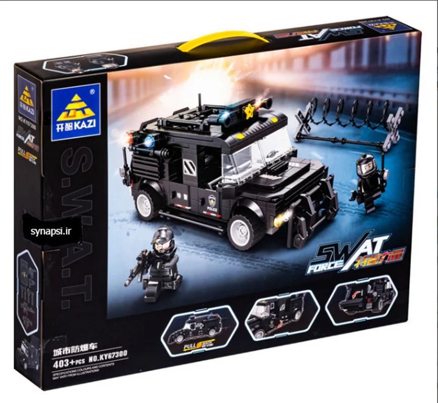 خرید لگو ساختنی کازی «گروه محاصره، سری پلیس» Building Blocks Kazi Swat blockade squad, Police series KY67300