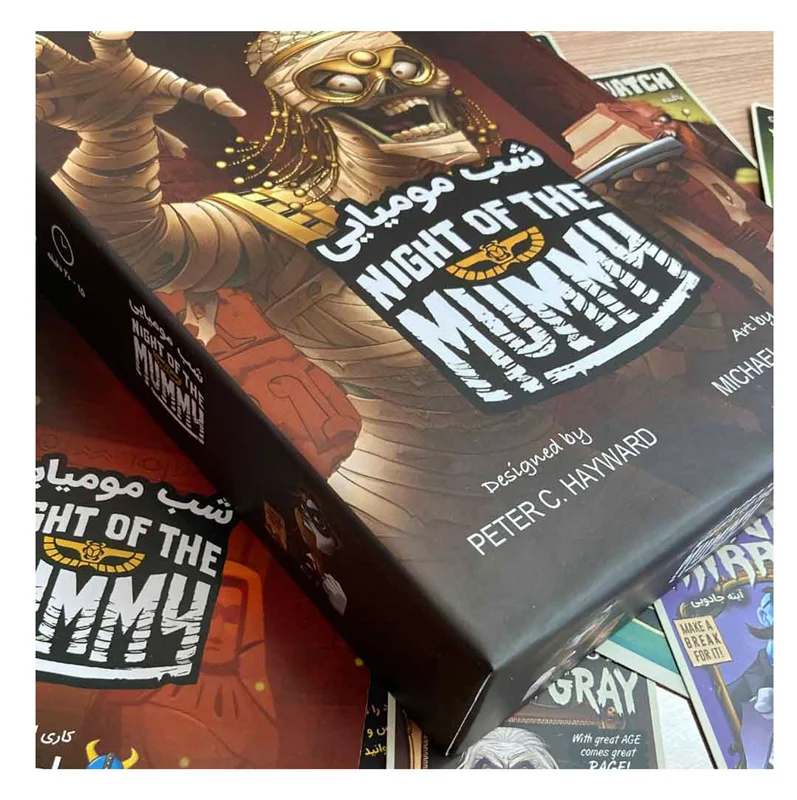 بازی شب مومیایی - نمای جانبی جعبه