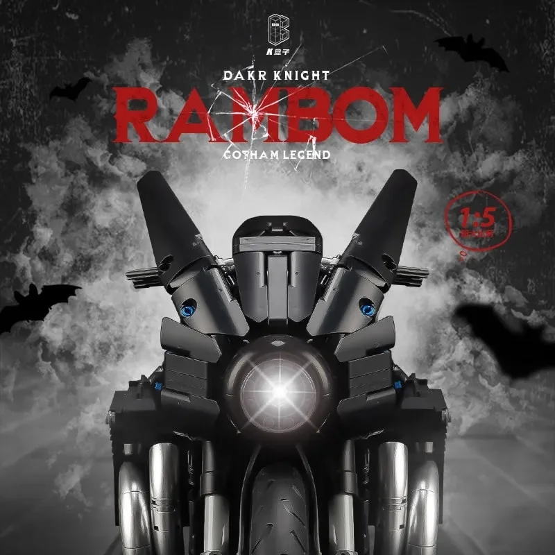 نمای جلو لگو موتور بتمن رمبوم با طراحی الهامگرفته از گاتهام