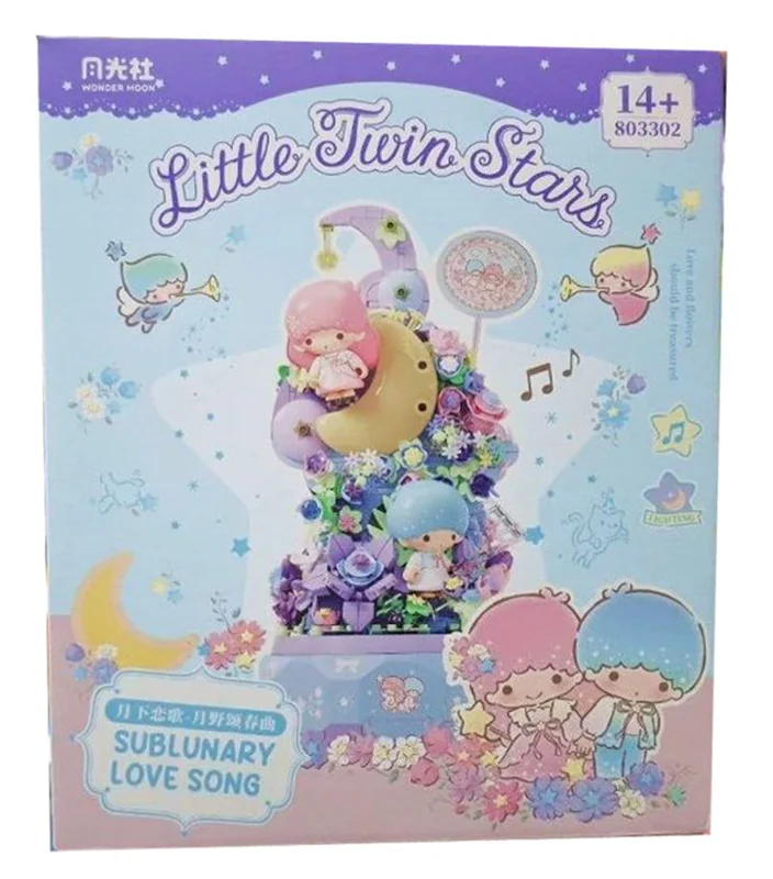 بستهبندی لگو موزیکال قلعه گل ستارههای دوقلو 803302 – Little Twin Stars