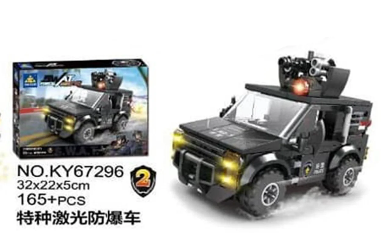خرید لگو کازی «خودرو زرهی جنگی» لگو  Kazi Blocks Swat Force Combat Vehicle  KY67296-2