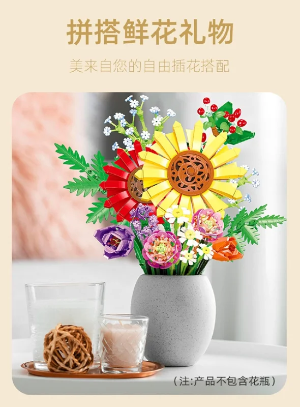 نمایش دسته گل در گلدان