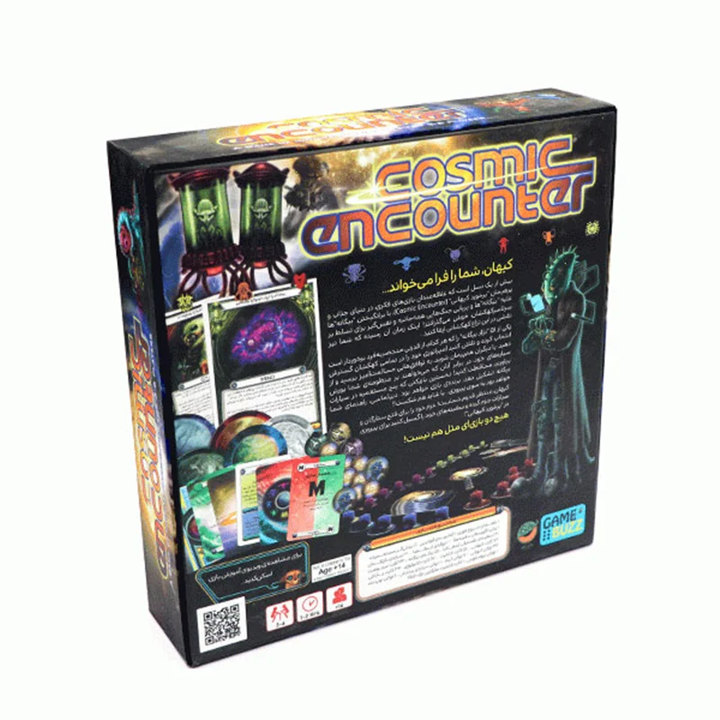 خرید بازی فکری برخورد کیهانی Cosmic Encounter Board game