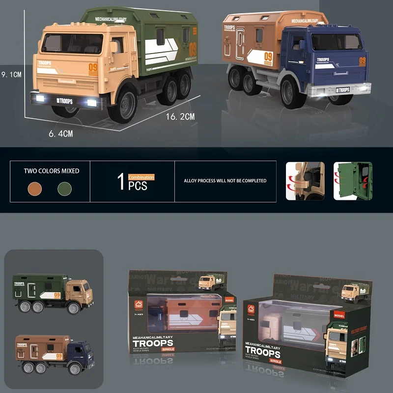 خرید ماشین فلزی یدینگ «ماشین نیروهای نظامی» ماشین فلزی Yeading Troops Alloy Military Vehicle Series YD637