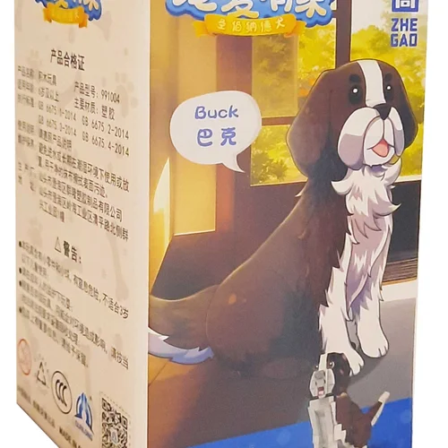 لگو سگ مدل باک Buck