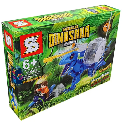 لگو اس وای «دایناسور همراه با  2 آدمک و یک موتورسیکلت» 1504d