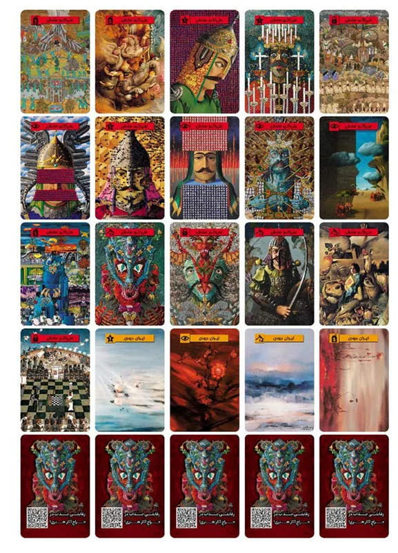 تصاویر زیبای بازی فکری هنر مدرن – عناصر اقتصاد بازی