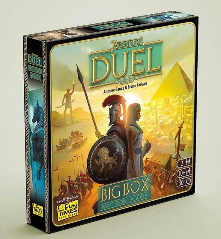 نمای سهبعدی بستهبندی بازی فکری دو نفره عجایب هفتگانه