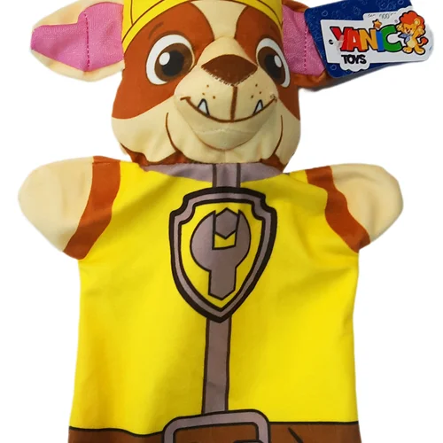 عروسک پولیشی یانیک «سگ نگهبان نمایشی: رابل»