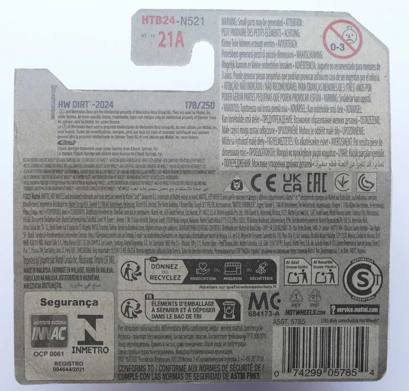 نمای پشت بستهبندی ماشین فلزی هات ویلز مدل مرسدس بنز یونیماگ