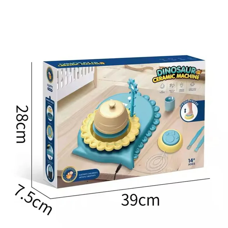 چرخ سفالگری برقی کودکانه جعبه بستهبندی