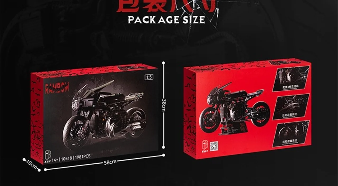 نمایش ابعاد بسته بندی لگو موتور بتمن رمبوم