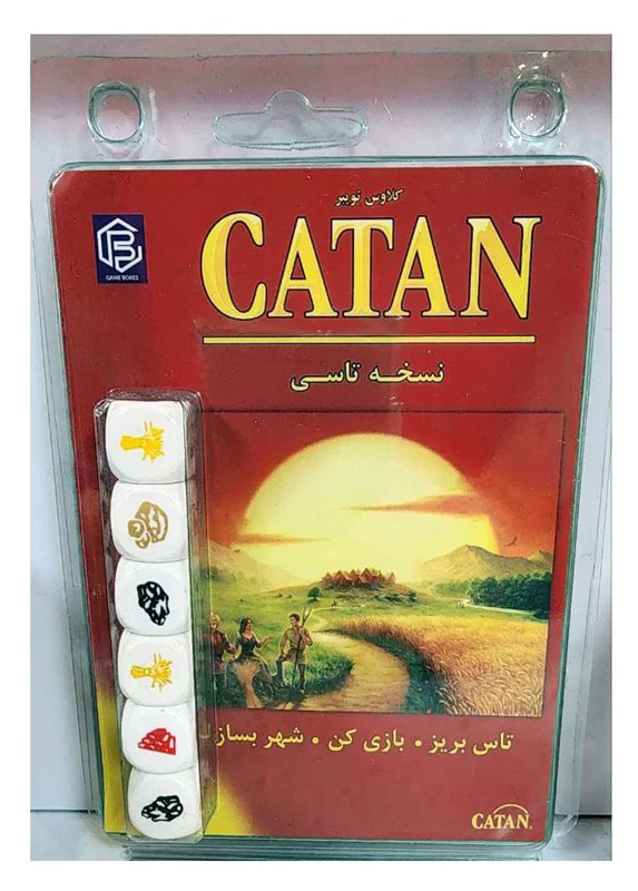 نمای بسته بندی بازی کاتان نسخه تاسی