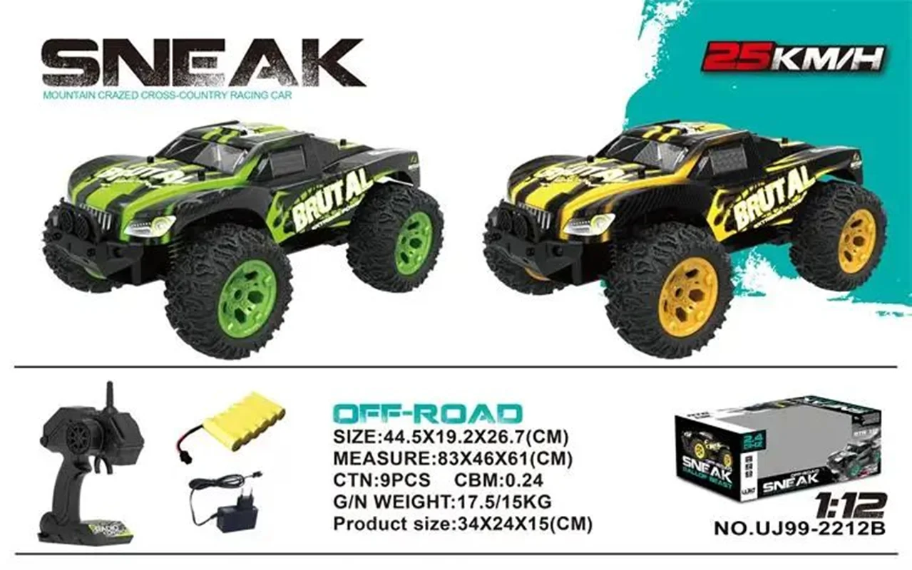 خرید ماشین کنترلی یوجی تویز «آفرود یواشکی، حرکت دزدکی»  Ujie Youjie Toys RC Off-Road Sneak UJ99-2212B