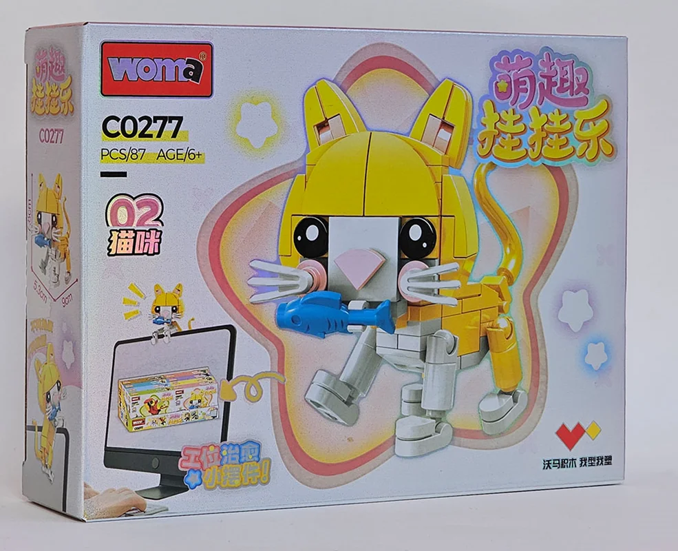 رنگ و جزئیات لگو گربه زرد و سفید Woma Cat C0277-02