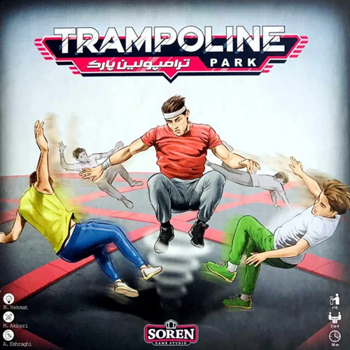 بازی فکری ترامپولین پارک
