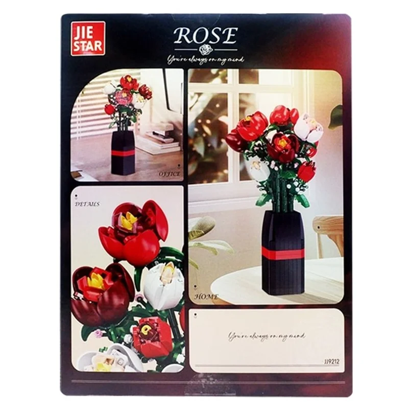 نمای پشت بسته بندی لگو گلدان گل رز با گلهای قرمز و سفید