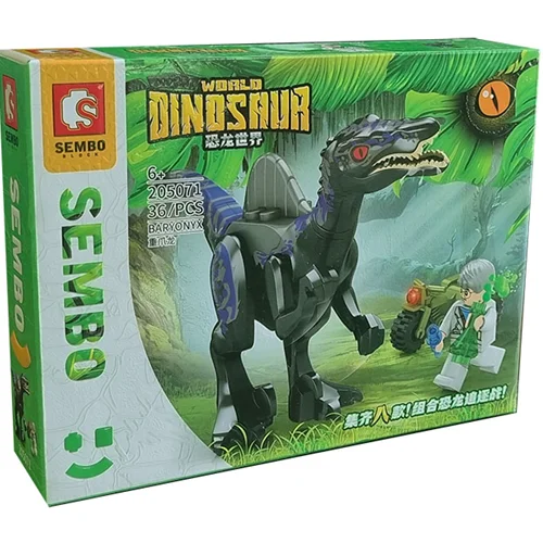 لگو «دایناسور باریونیکس» 205071