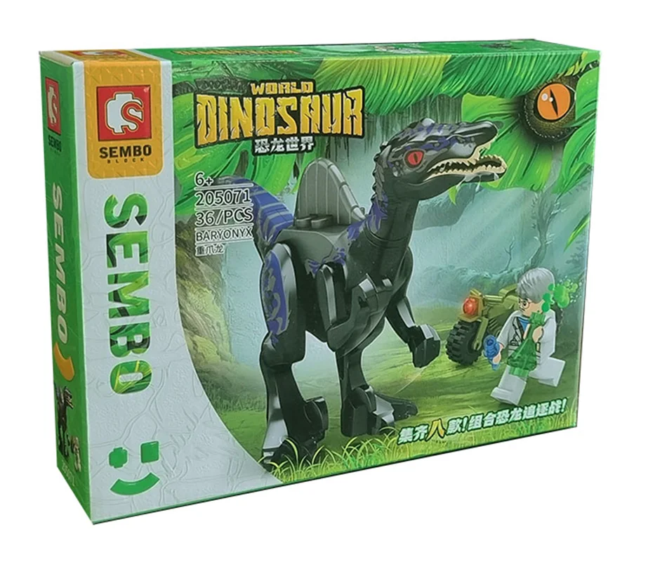 خرید لگو ساختنی سمبو بلاک «دایناسور باریونیکس همراه با یک آدمک لگویی و موتور سیکلت لگویی» لگو  Sembo Block Lego Building Blocks Baryonyx Dinosaur 205071