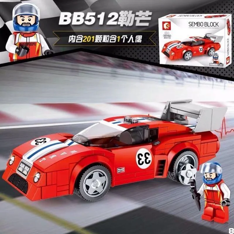 لگو ماشین فراری  Car Ferrari BB512
