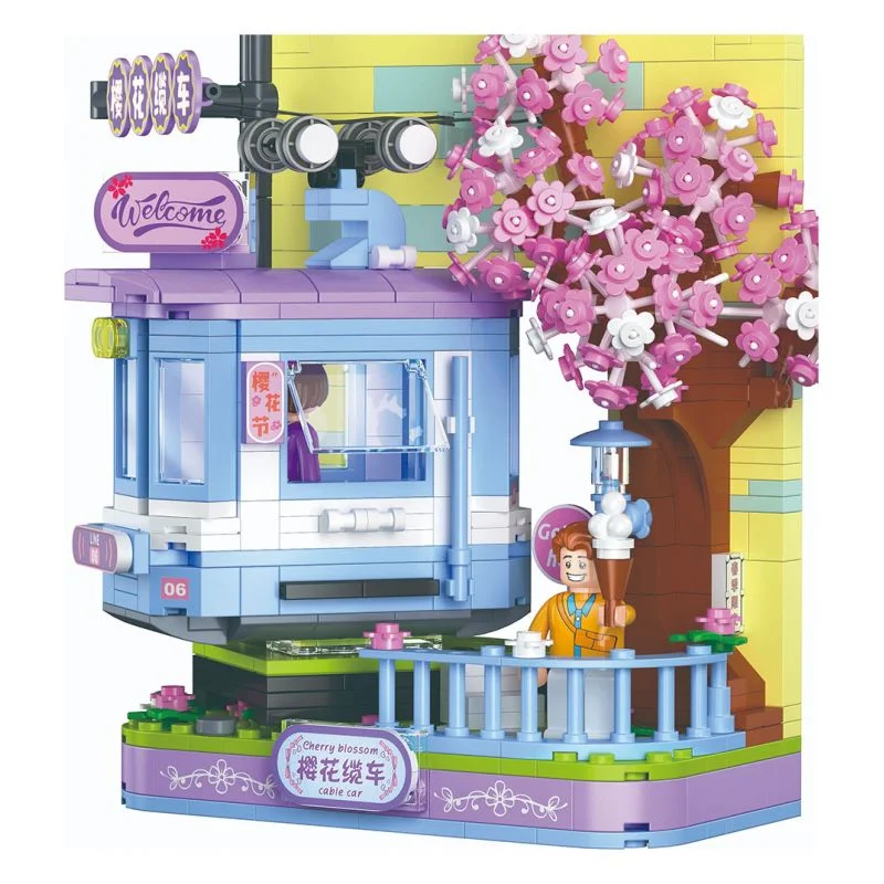 لگو Sakura Cable Car جزئیات پایه یا ایستگاه انتهایی