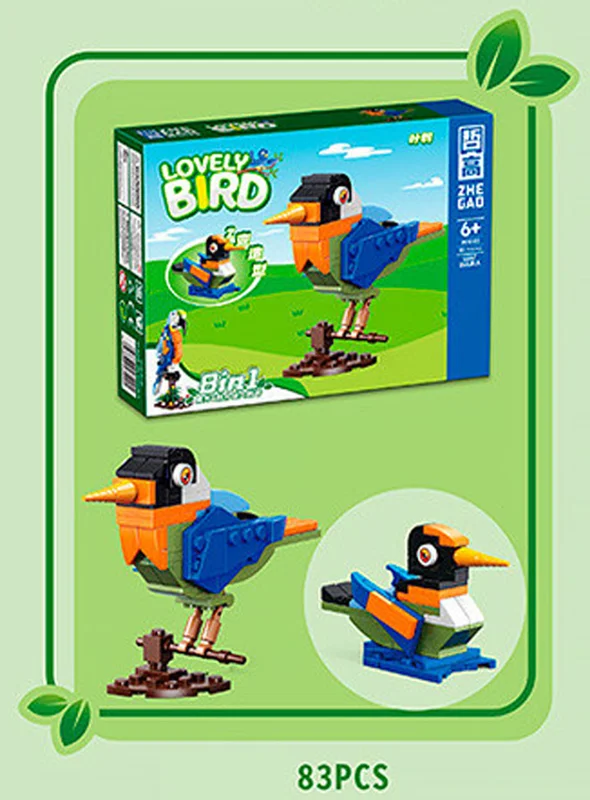 تصویر قطعات داخل بسته لگو پرنده بلبل برگ Leaf Bulbul 991003-7