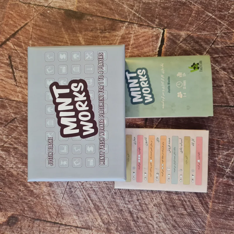 بردگیم MINT WORKS