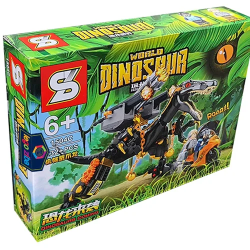 لگو اس وای «دایناسور همراه با  2 آدمک و یک موتورسیکلت» 1504c