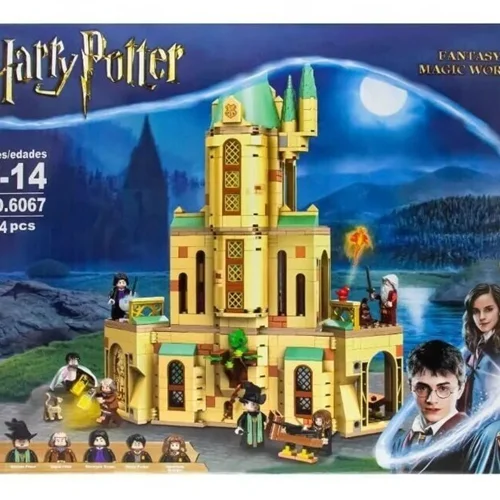 لگو هری پاتر «مجموعه ساختمانی هاگوارتز: دفتر دامبلدور» 6067