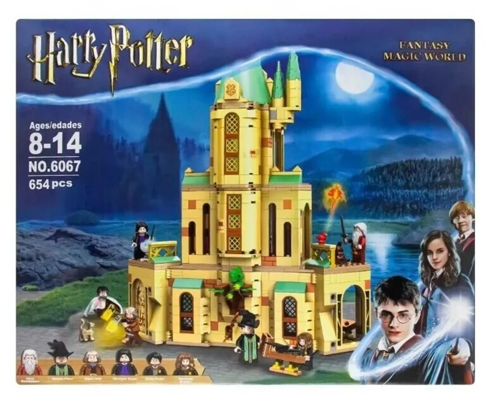 خرید لگو هری پاتر «مجموعه ساختمانی هاگوارتز: دفتر دامبلدور»  Bricks Blocks Harry Potter Hogwarts: Dumbledore's office 6067