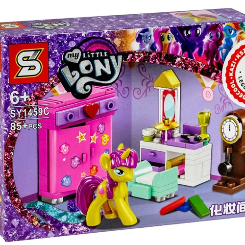 لگو اس وای «پونی کوچک من» 1459c