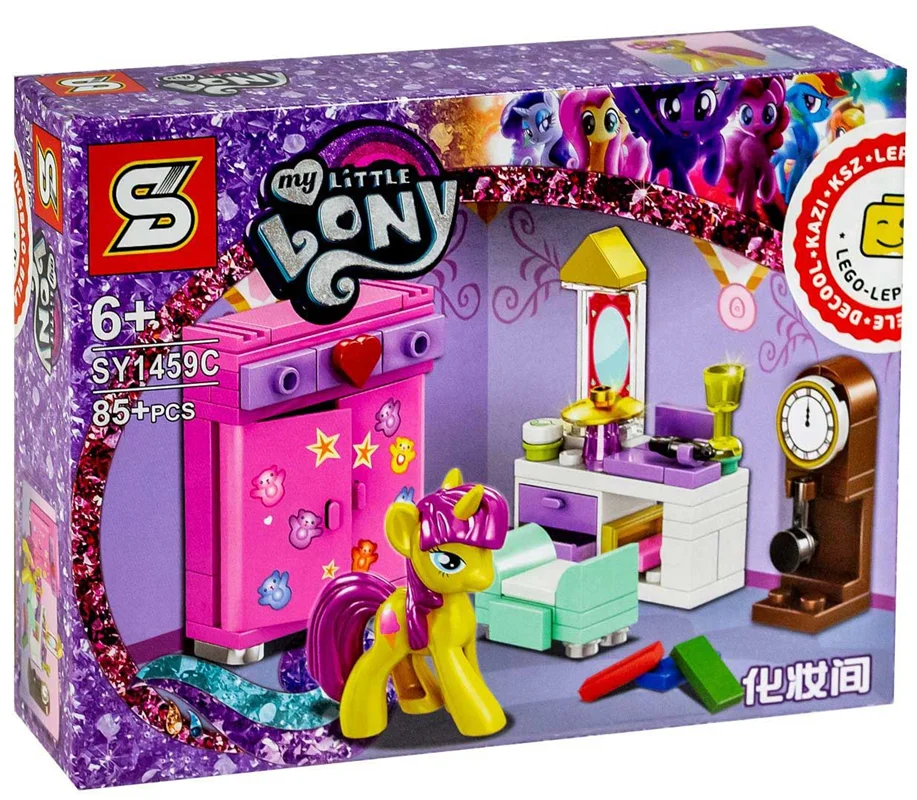 خرید لگو اس وای هدیه دخترانه «پونی کوچک من» SY Block My Little Pony Lego 1459c