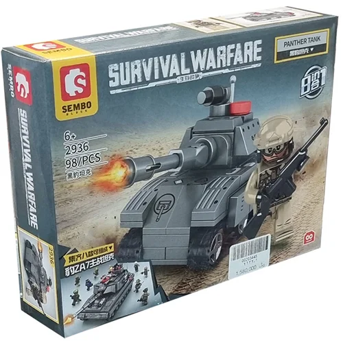 لگو «تانک پنتر» 2936