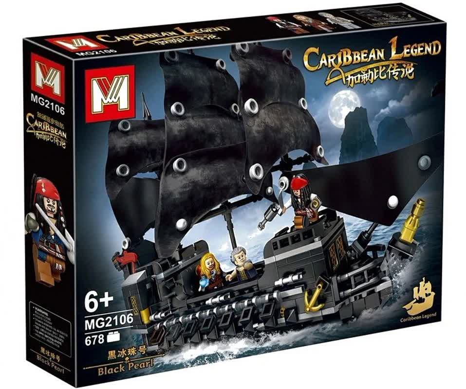 لگو کشتی دزدان دریایی Black Pearl Pirate Ship MG2106