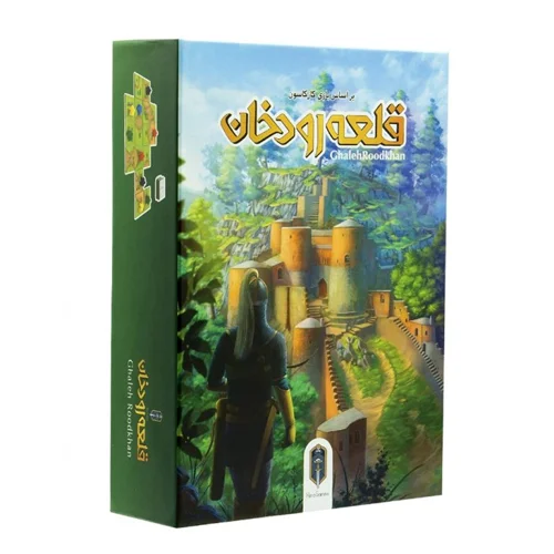 قلعه رودخان