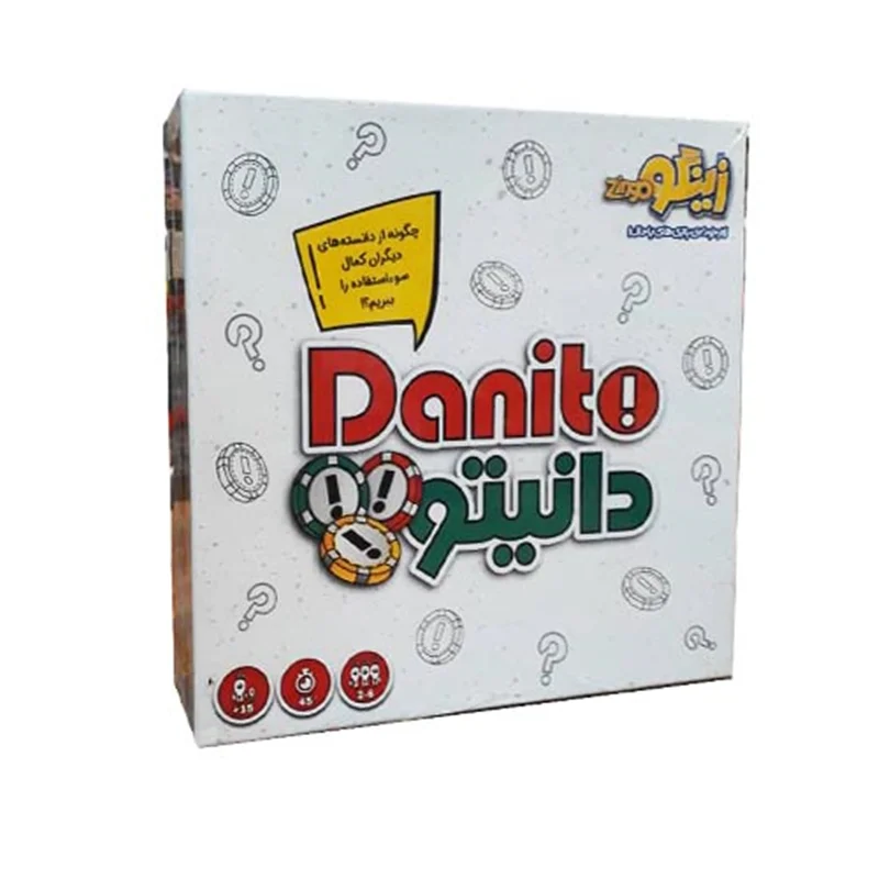 بازی فکری دانیتو Danito Board game