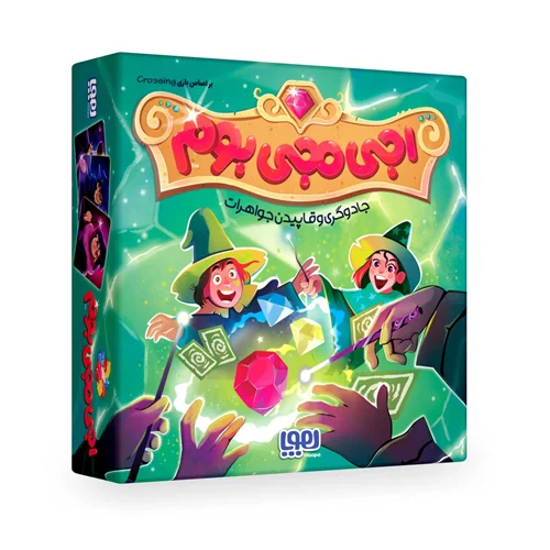 بازی فکری اجی مجی بوم