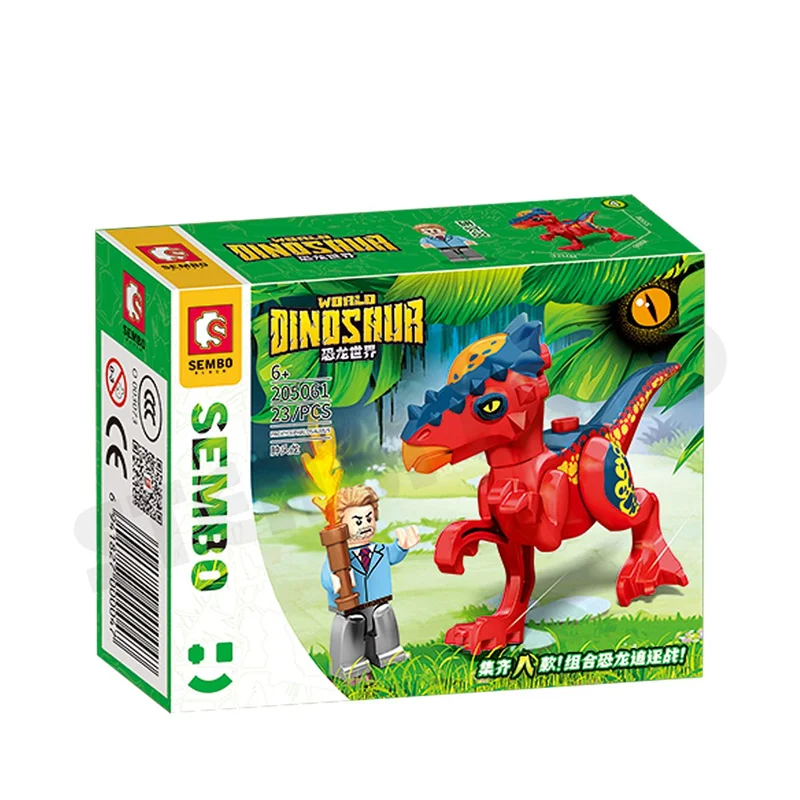 خرید لگو ساختنی سمبو بلاک «دایناسور سفالوساروس همراه با یک آدمک لگویی» لگو  Sembo Block Lego Building Blocks Cephalosaurus Dinosaur 205061