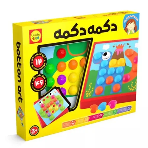 بازی آموزشی دکمه دکمه – تقویت خلاقیت و شناخت رنگها