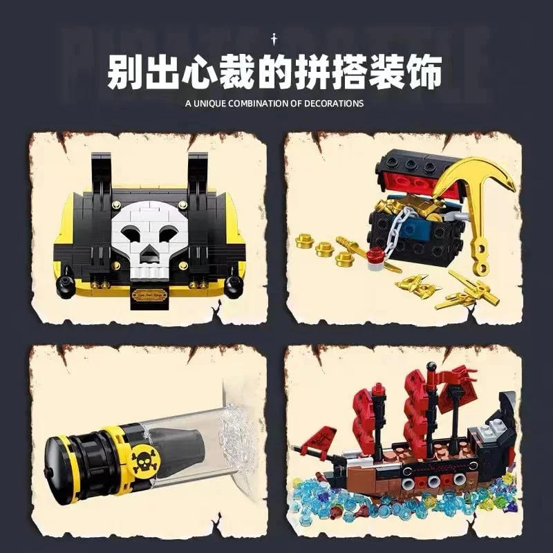 لگو کشتی در بطری JIE STAR Impossible Pirate Bottle مشخصات