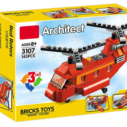 لگو چندگانه «هلی کوپتر 3 مدل»